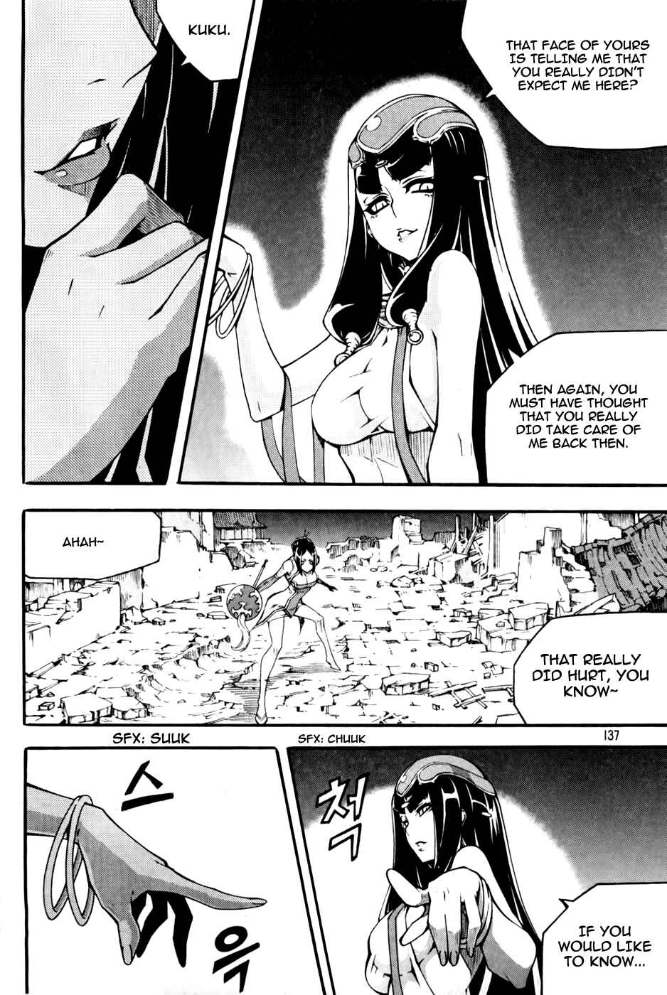 Witch Hunter Chapter 72 - Page 7