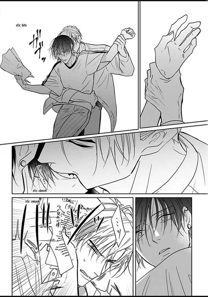 Kiraide Isasete: Mane to Otoha Chapter 5 - Page 20