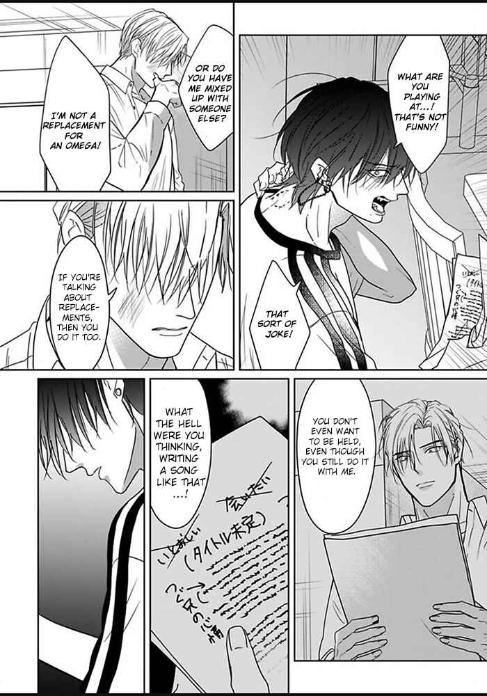 Kiraide Isasete: Mane to Otoha Chapter 5 - Page 21
