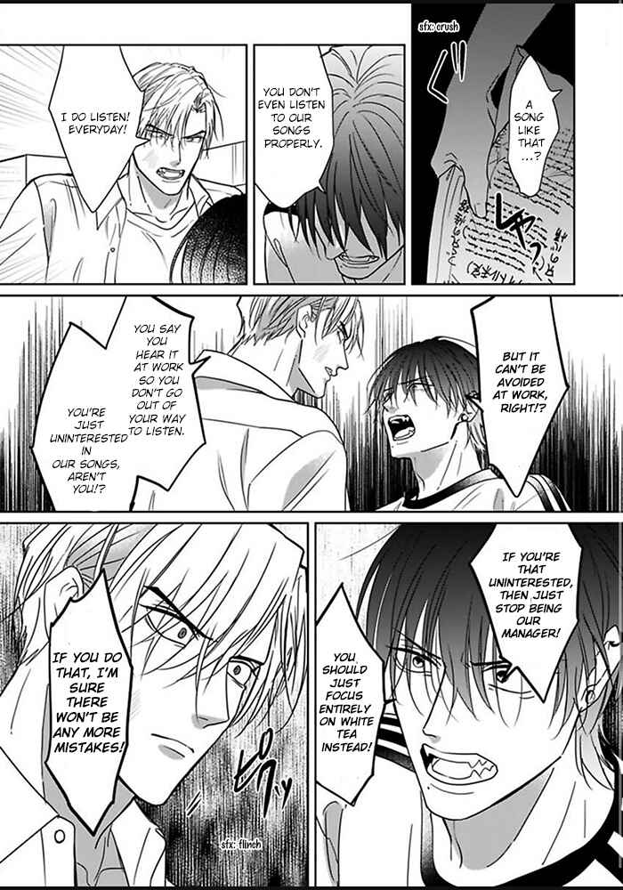 Kiraide Isasete: Mane to Otoha Chapter 5 - Page 22