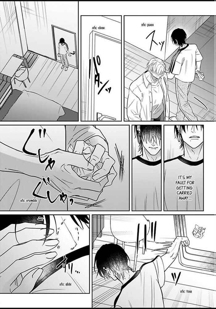 Kiraide Isasete: Mane to Otoha Chapter 5 - Page 23