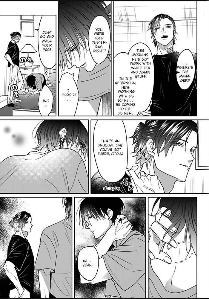 Kiraide Isasete: Mane to Otoha Chapter 5 - Page 25