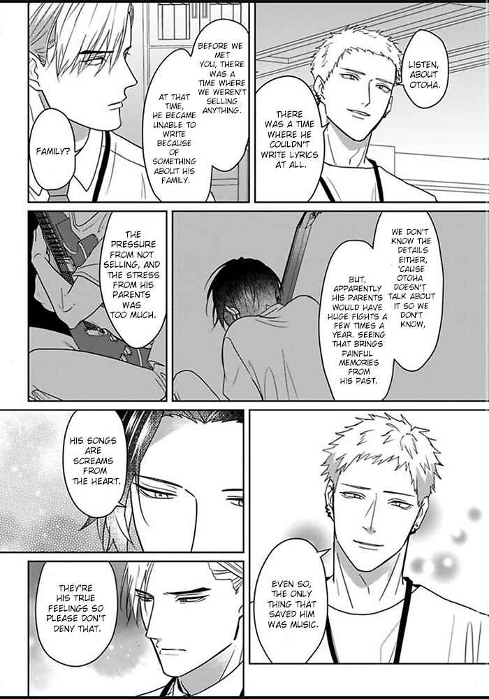 Kiraide Isasete: Mane to Otoha Chapter 5 - Page 34