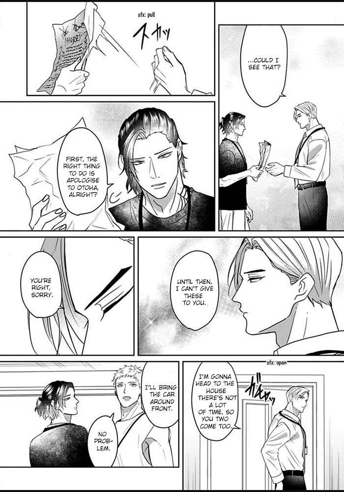 Kiraide Isasete: Mane to Otoha Chapter 5 - Page 35
