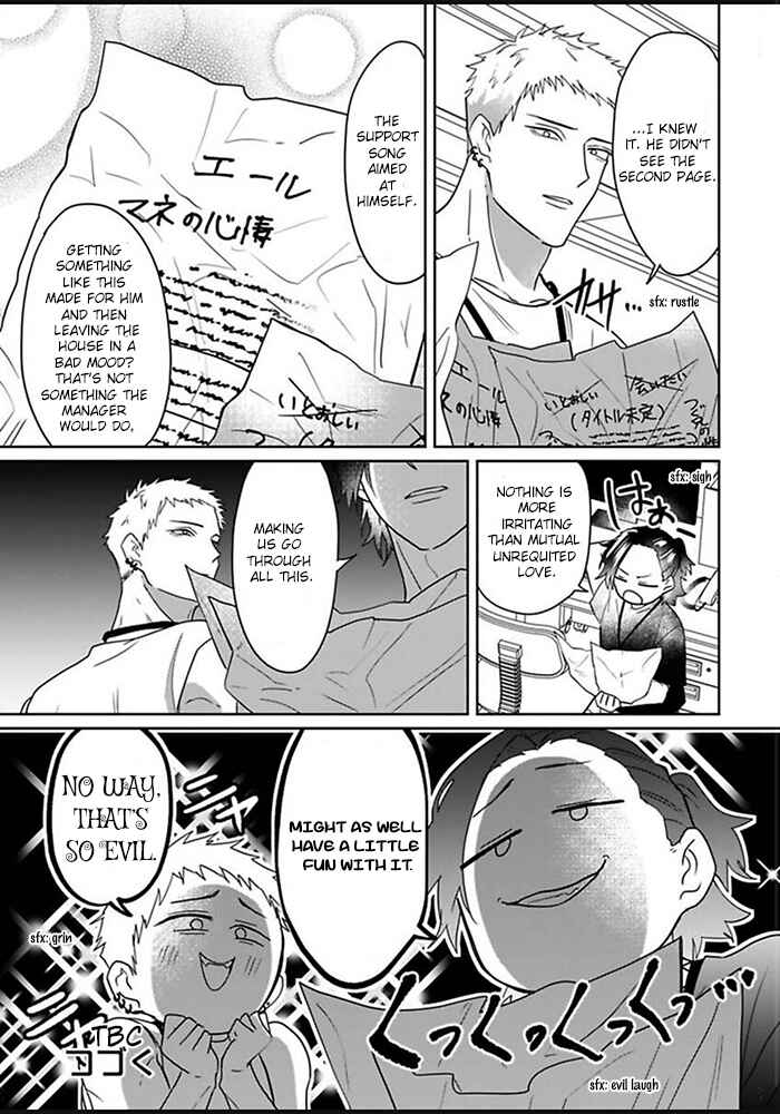 Kiraide Isasete: Mane to Otoha Chapter 5 - Page 36