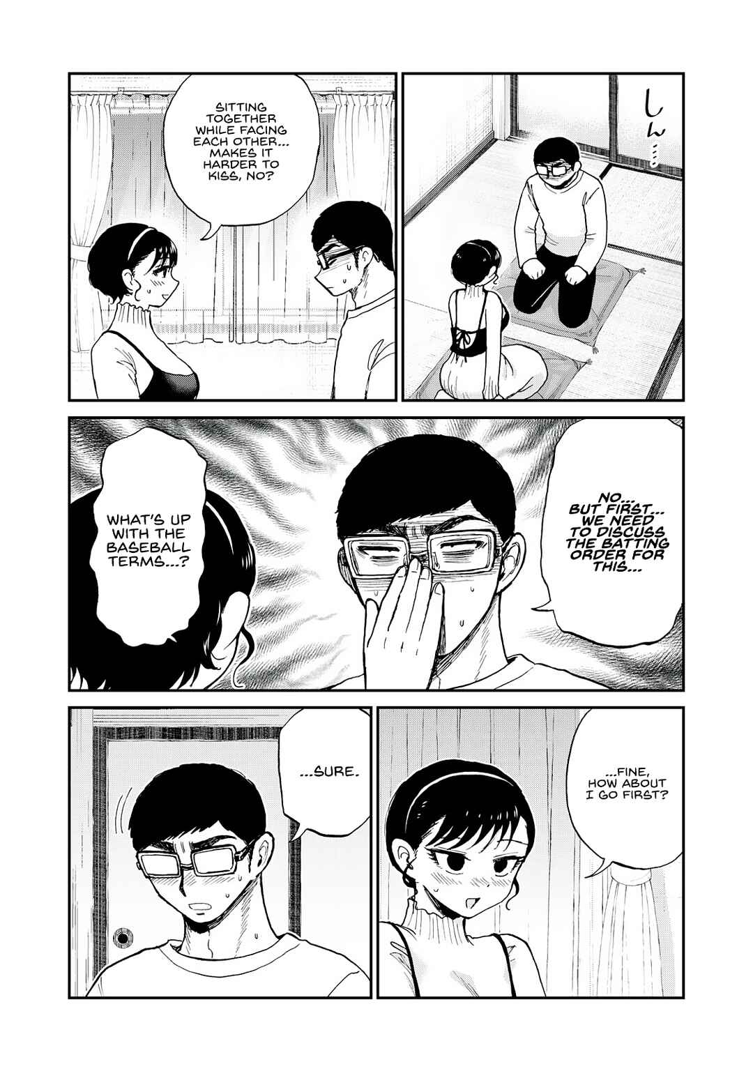 Arakure Ojousama wa Monmon Shiteiru Chapter 53 - Page 16