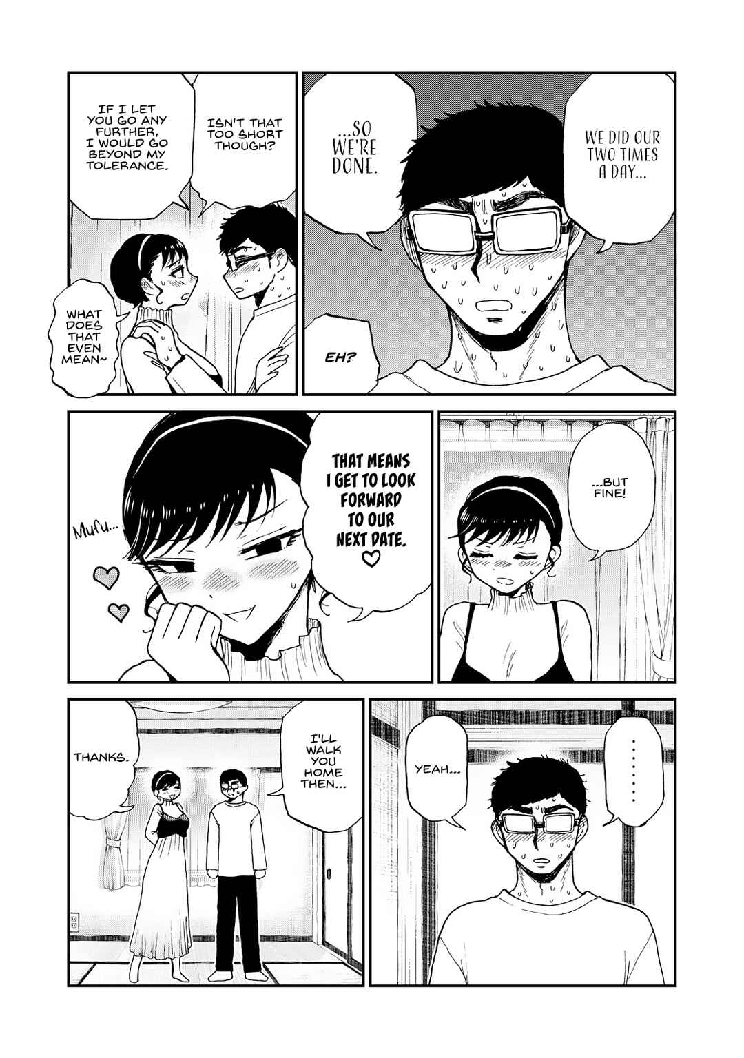 Arakure Ojousama wa Monmon Shiteiru Chapter 53 - Page 23