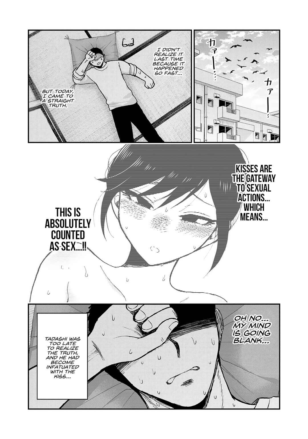 Arakure Ojousama wa Monmon Shiteiru Chapter 53 - Page 24