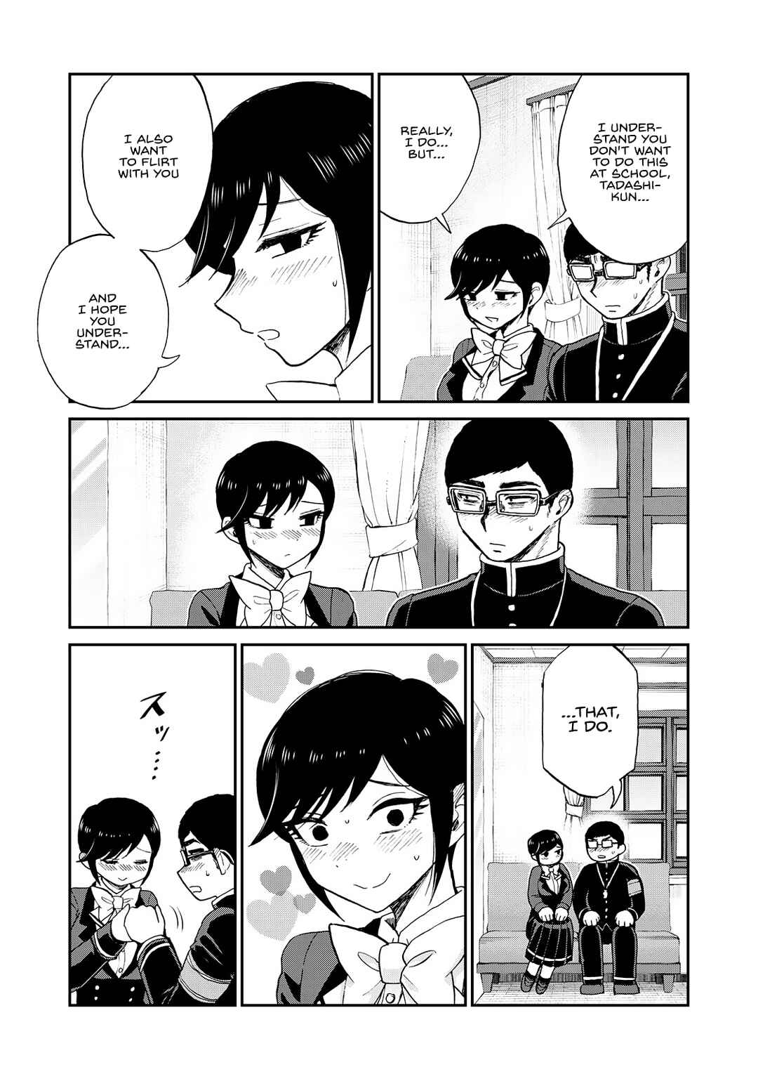 Arakure Ojousama wa Monmon Shiteiru Chapter 53 - Page 3