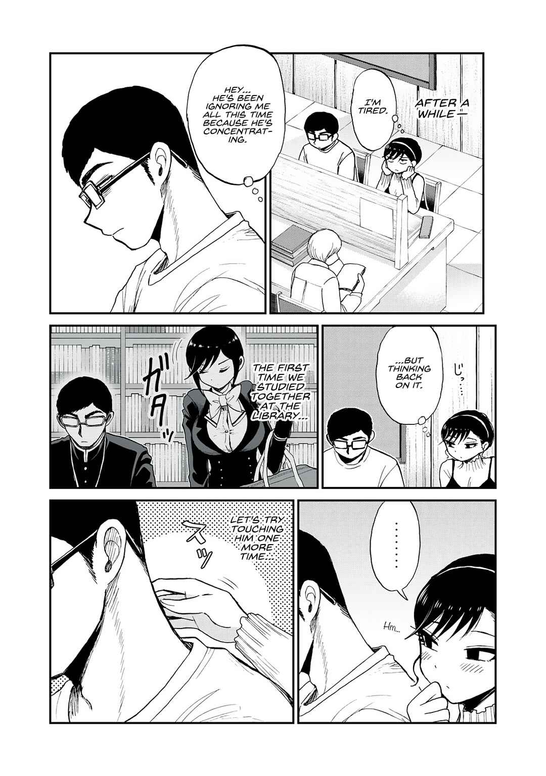 Arakure Ojousama wa Monmon Shiteiru Chapter 53 - Page 9
