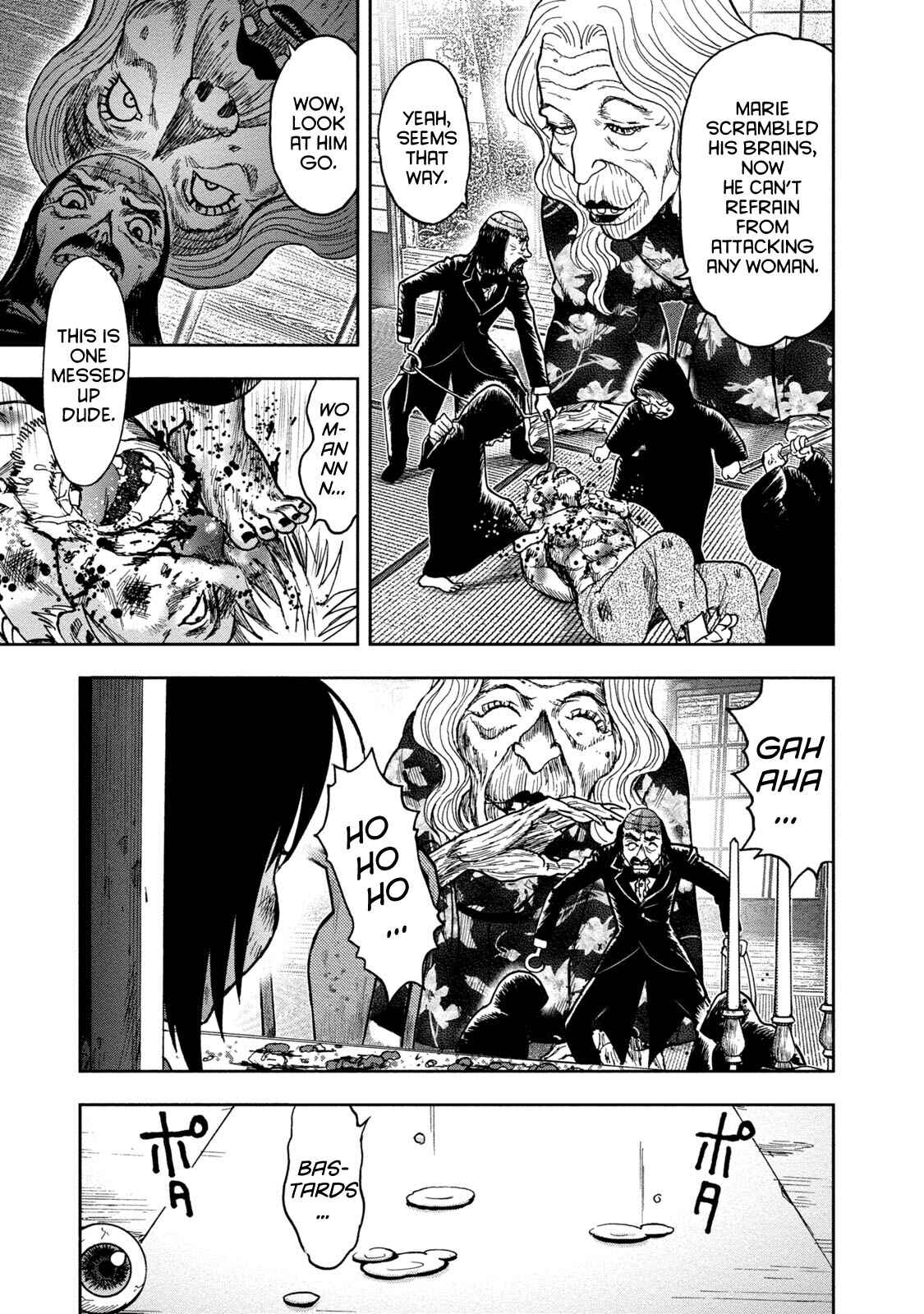 Kichikujima Chapter 39 - Page 11