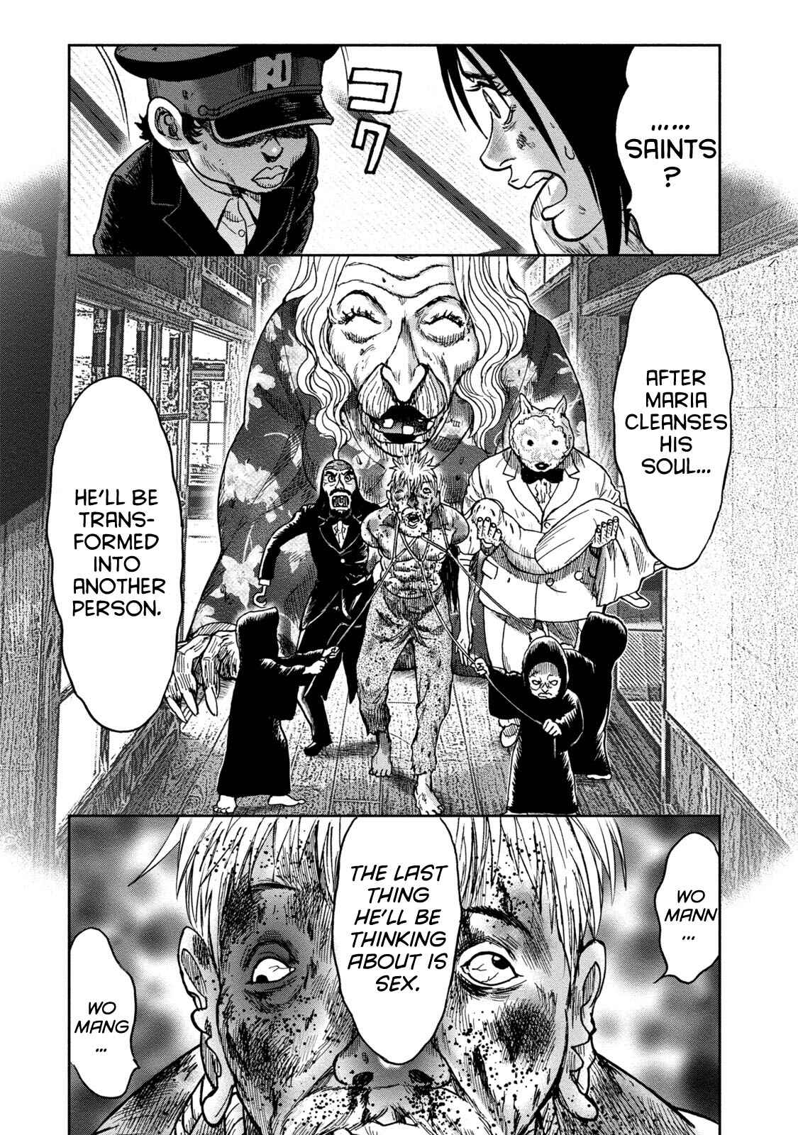 Kichikujima Chapter 39 - Page 15