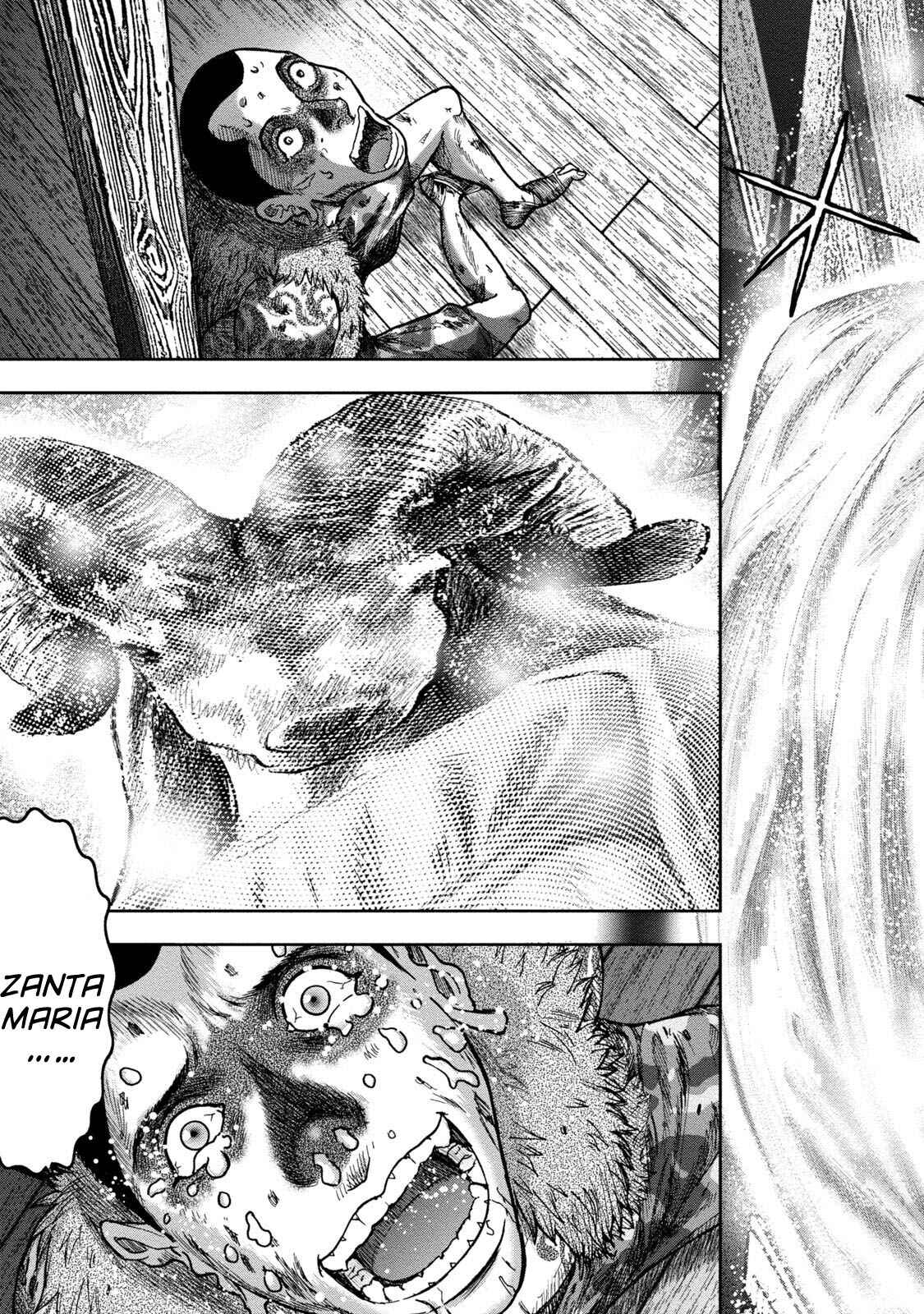 Kichikujima Chapter 39 - Page 27