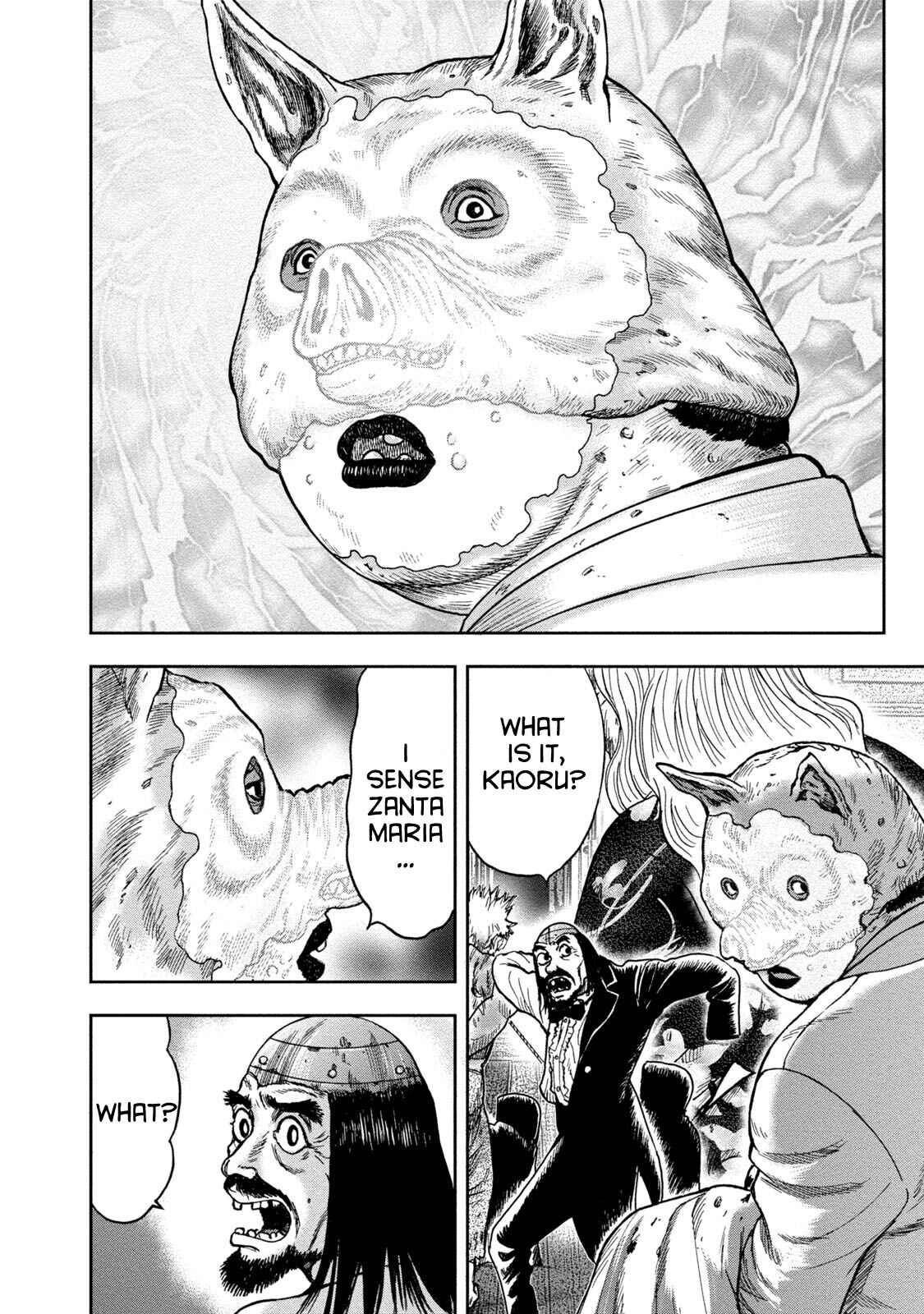 Kichikujima Chapter 39 - Page 28
