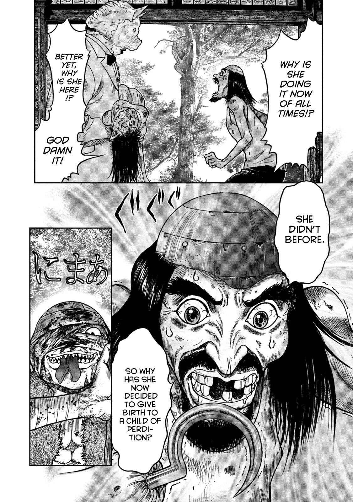 Kichikujima Chapter 39 - Page 30