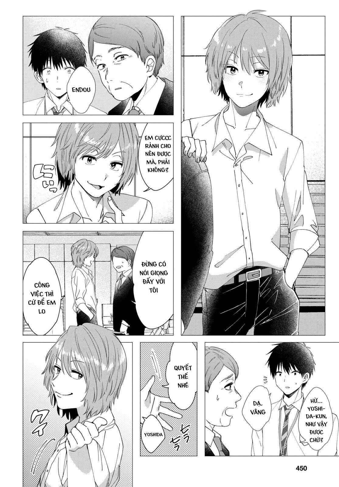 Hige o Soru. Soshite Joshikousei o Hirou. Chapter 6 - Page 7