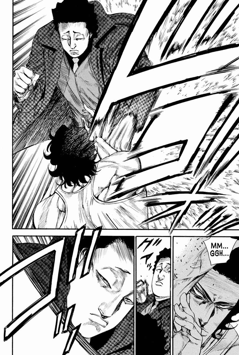 A-bout! Chapter 142 - Page 13