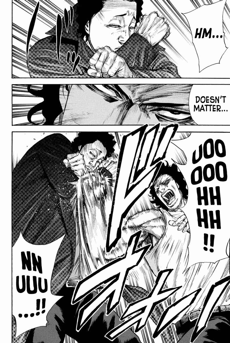 A-bout! Chapter 142 - Page 15