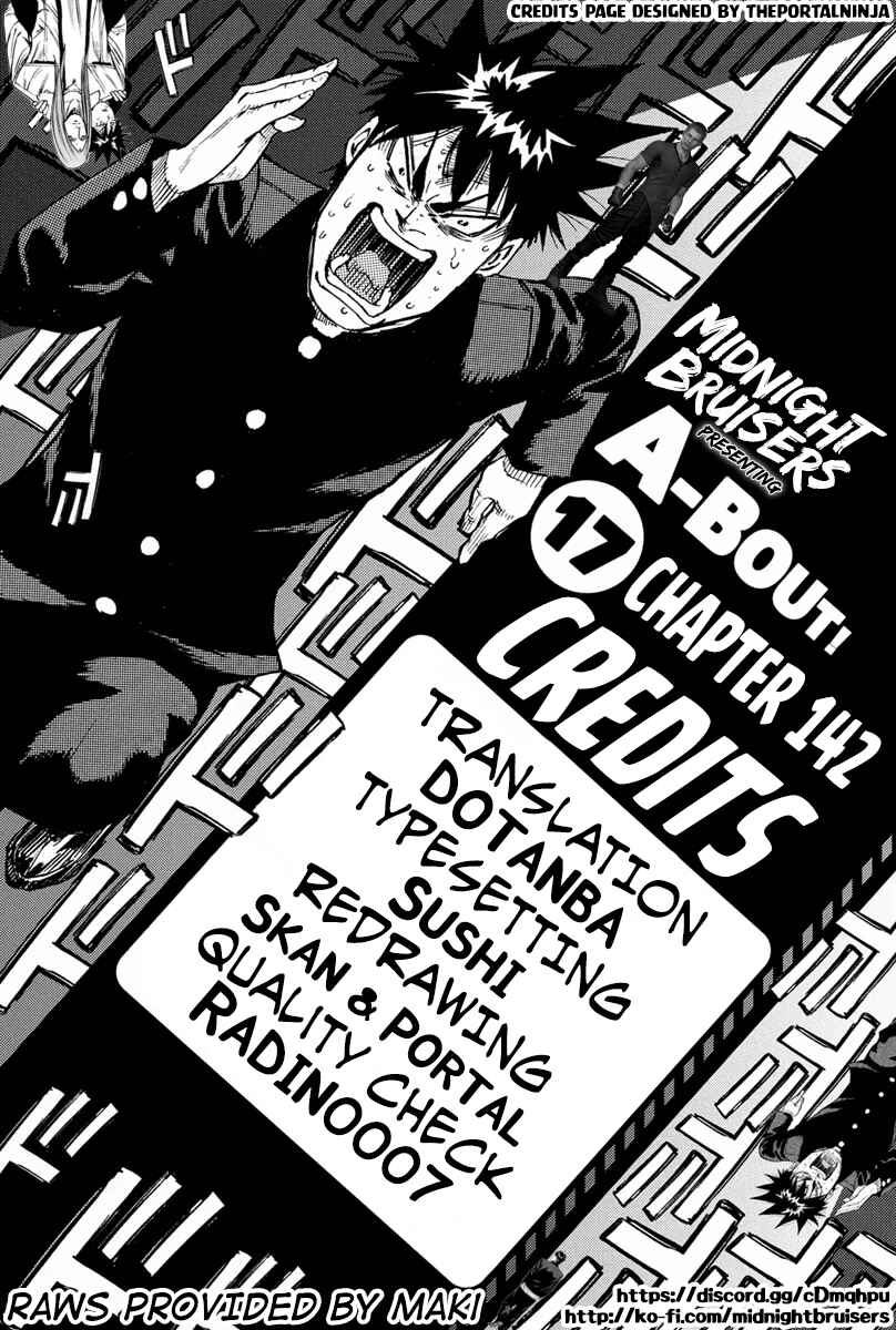 A-bout! Chapter 142 - Page 20