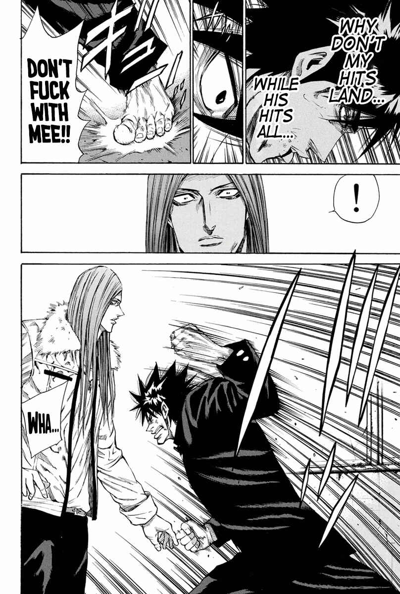 A-bout! Chapter 142 - Page 4