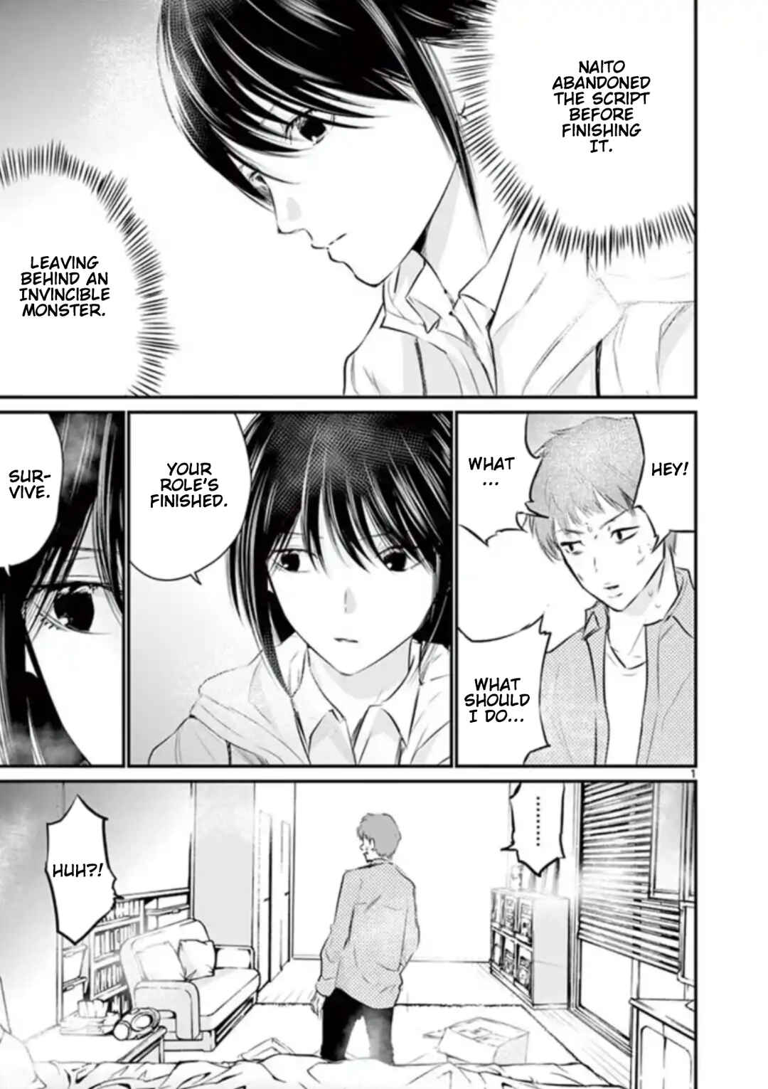 Naito Shishiruirui Messatsu Death Road Chapter 33 - Page 1