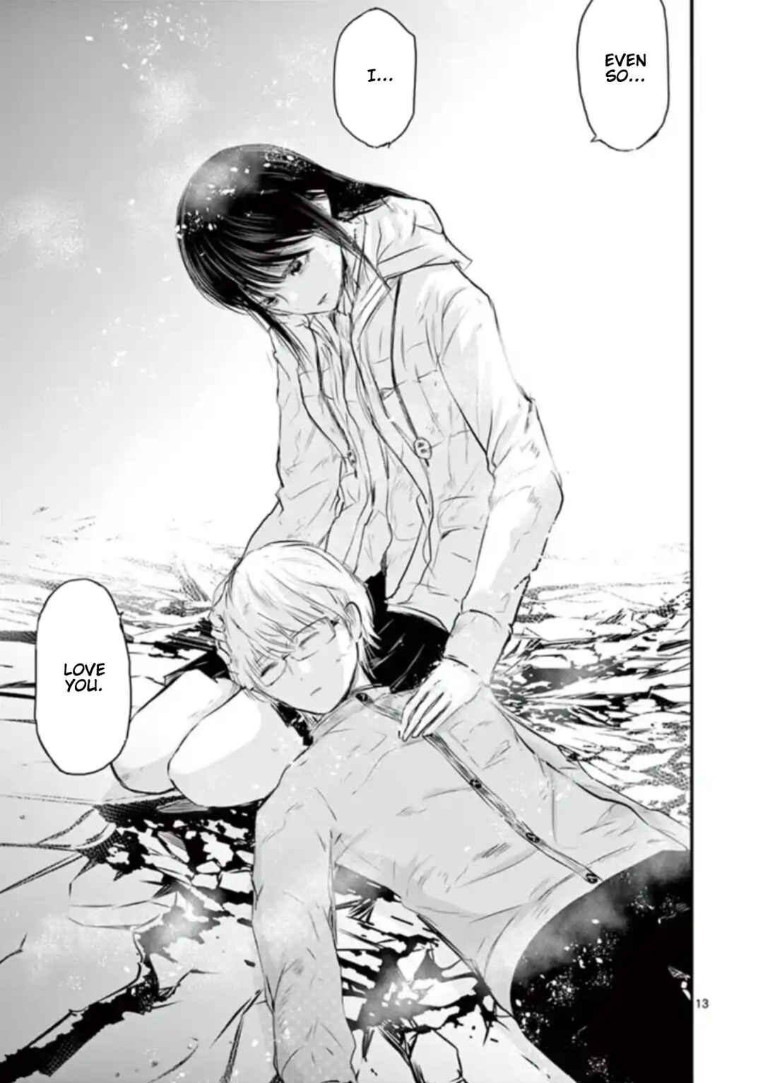 Naito Shishiruirui Messatsu Death Road Chapter 33 - Page 13