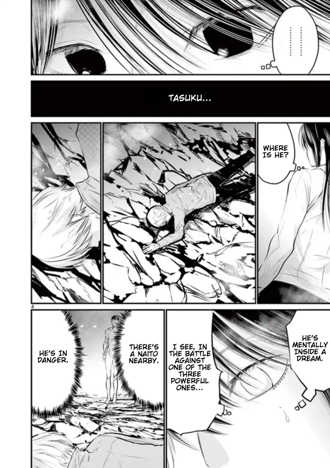 Naito Shishiruirui Messatsu Death Road Chapter 33 - Page 4