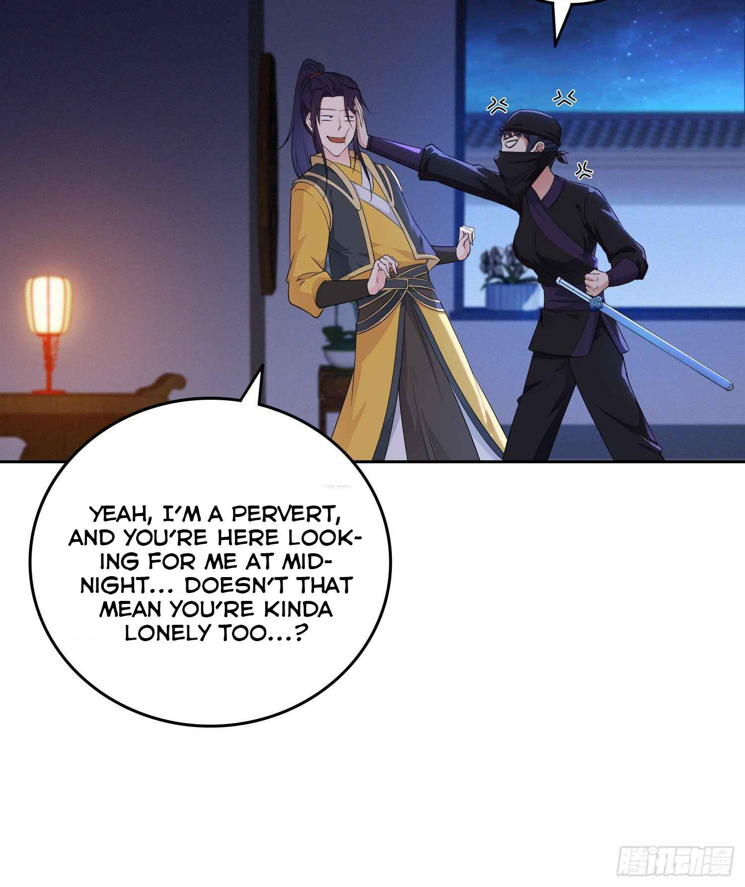 Bèipò Chéngwéi Fǎnpài Zhuìxù Chapter 29 - Page 17