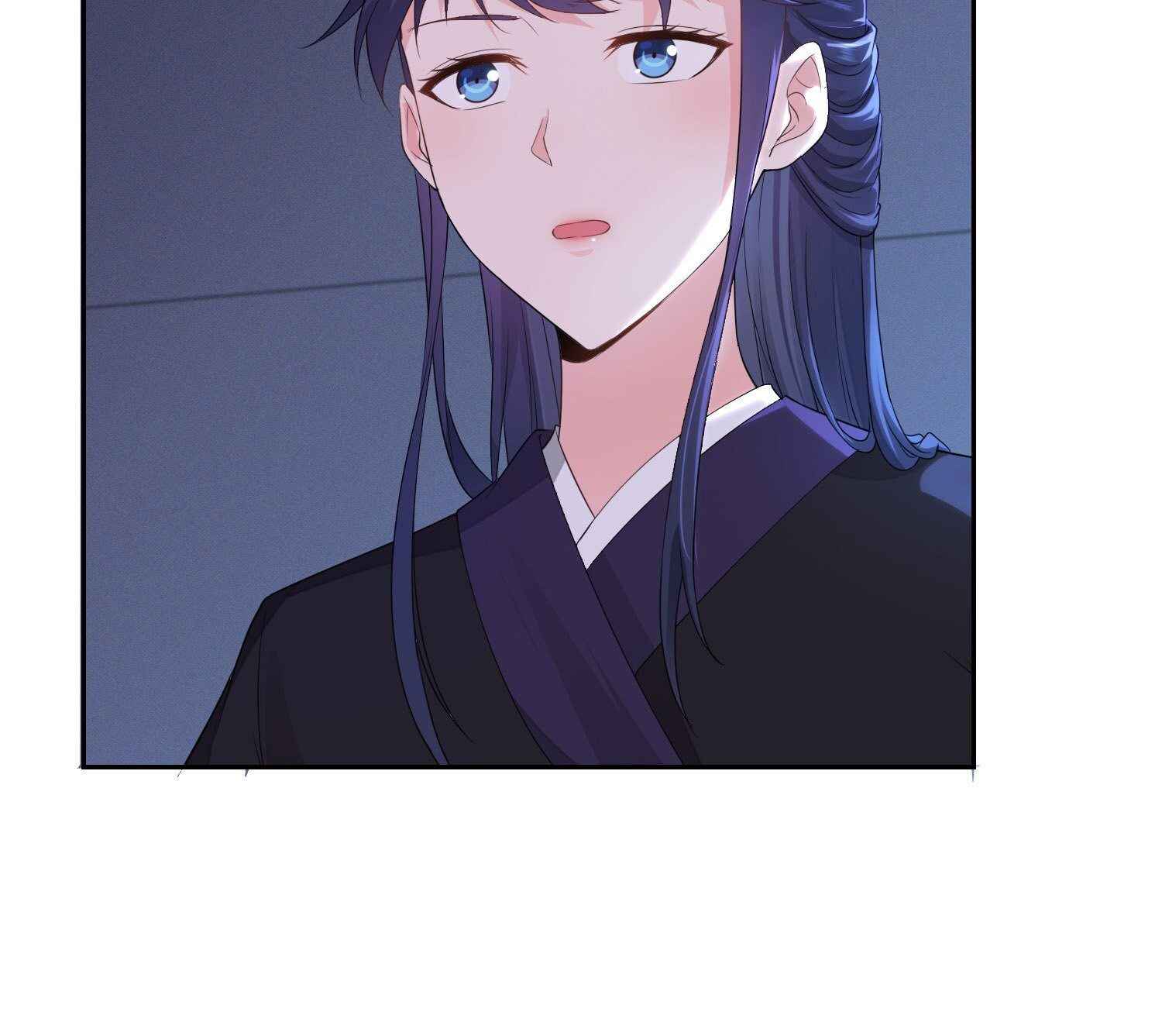 Bèipò Chéngwéi Fǎnpài Zhuìxù Chapter 29 - Page 23