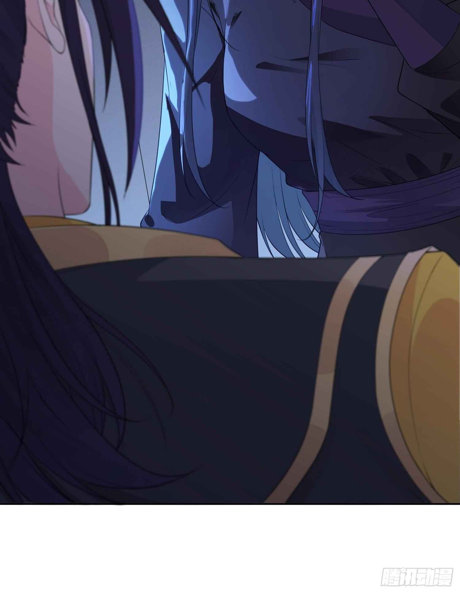 Bèipò Chéngwéi Fǎnpài Zhuìxù Chapter 29 - Page 28