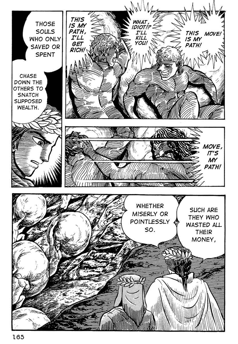 Dante's Divine Comedy Chapter 7 - Page 13