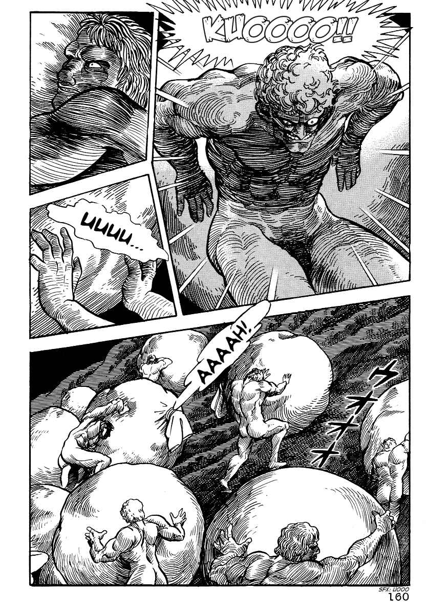 Dante's Divine Comedy Chapter 7 - Page 8