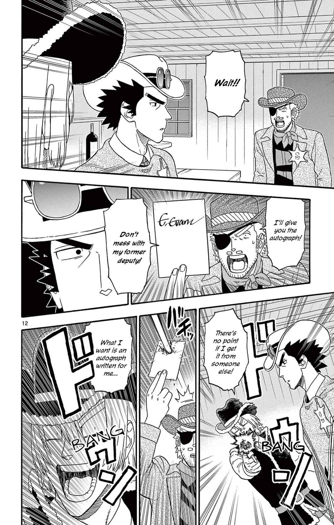 Lies of the Sheriff Evans: Dead or Love Chapter 237 - Page 12