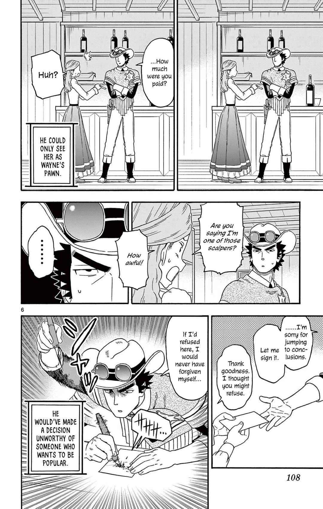Lies of the Sheriff Evans: Dead or Love Chapter 237 - Page 6