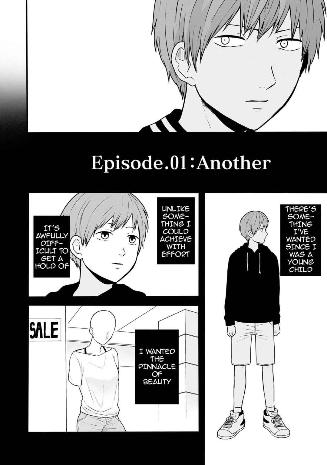 Kanojo no Ude wa Tsukamenai Chapter 1.5 - Page 3