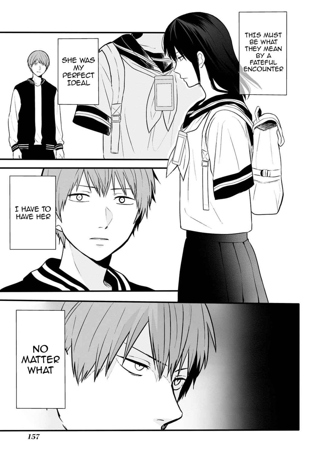 Kanojo no Ude wa Tsukamenai Chapter 1.5 - Page 4