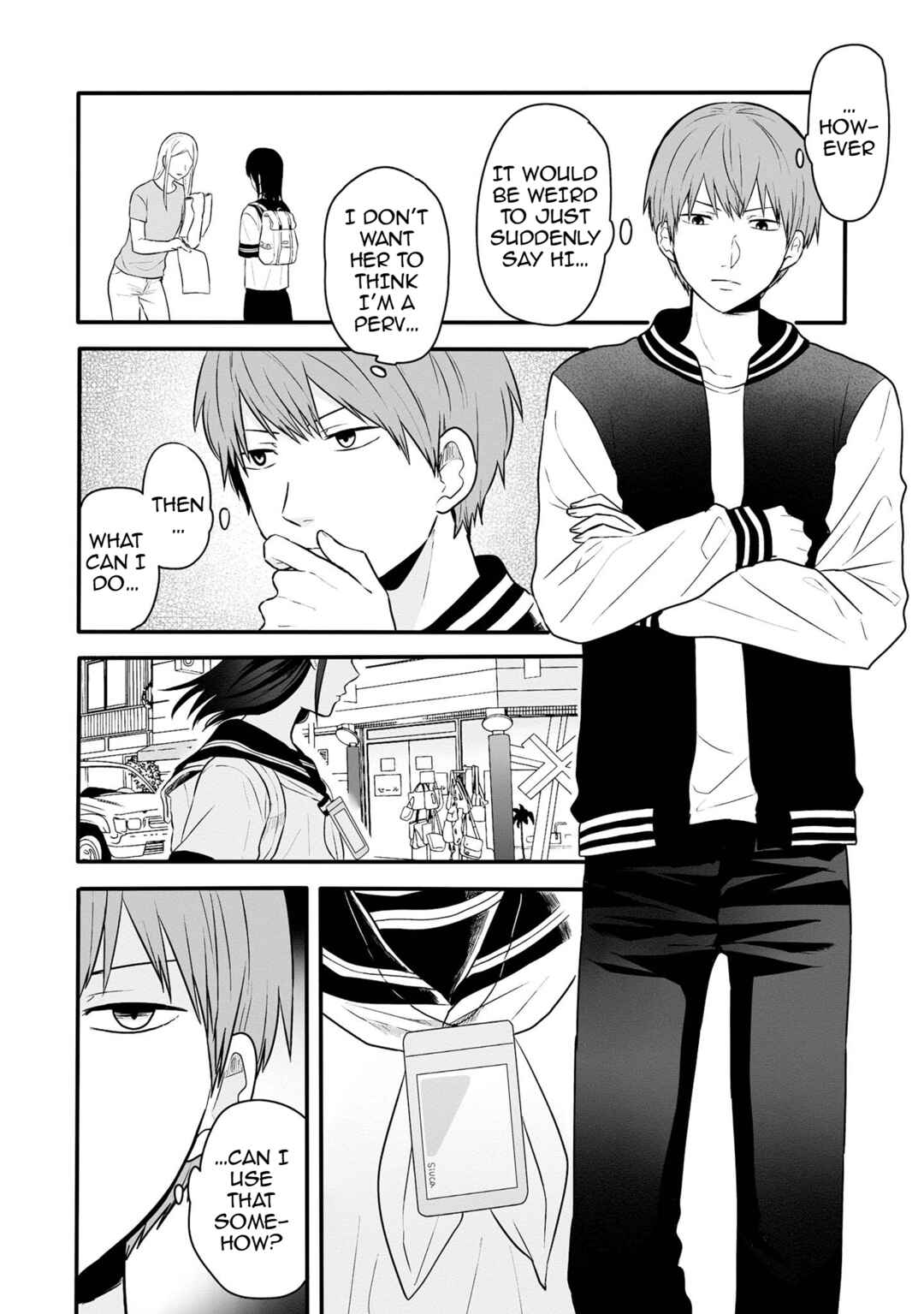 Kanojo no Ude wa Tsukamenai Chapter 1.5 - Page 5