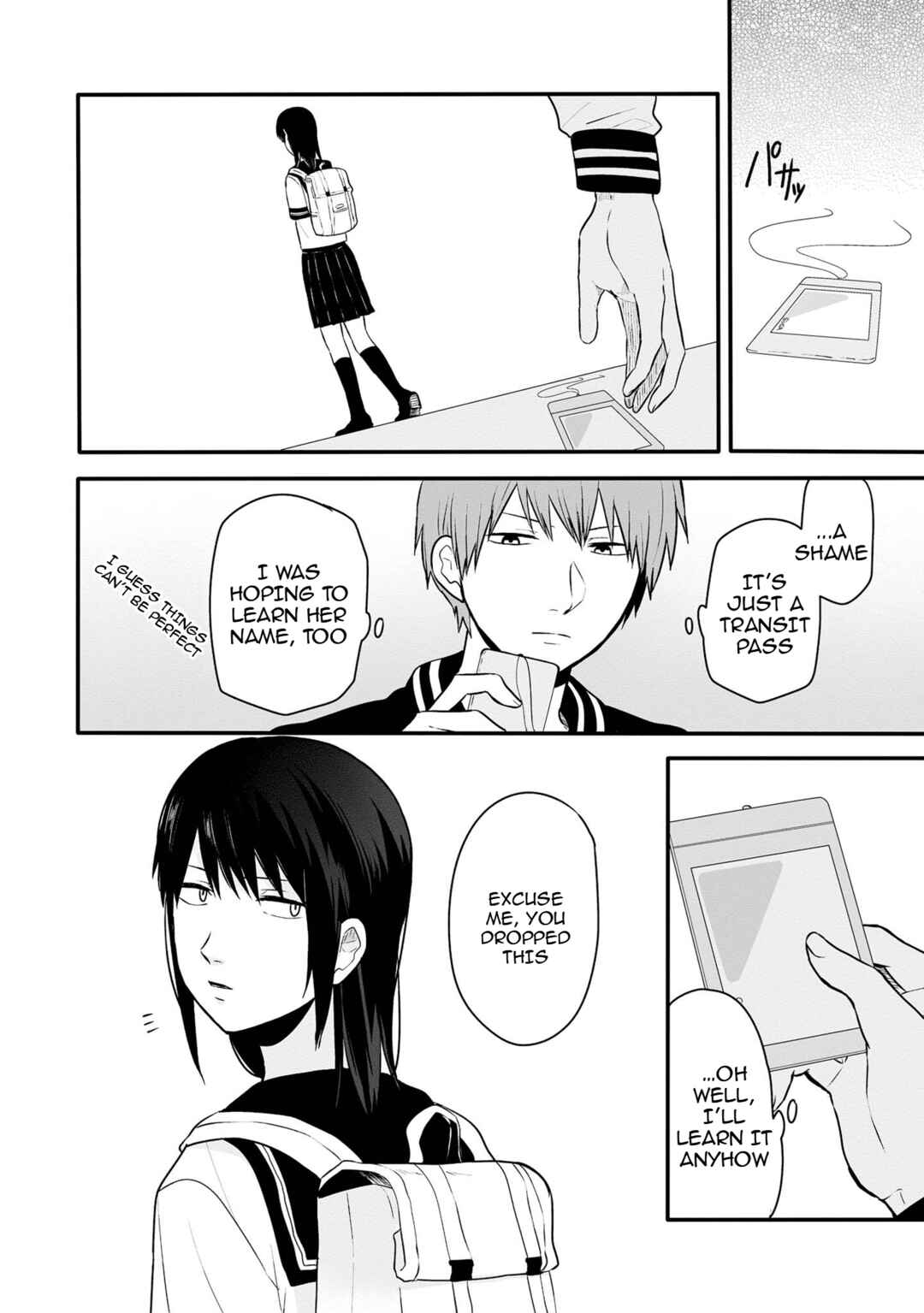 Kanojo no Ude wa Tsukamenai Chapter 1.5 - Page 7