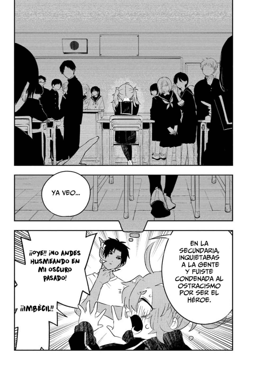 JK Yuusha to Inkyo Maou Chapter 1 - Page 16