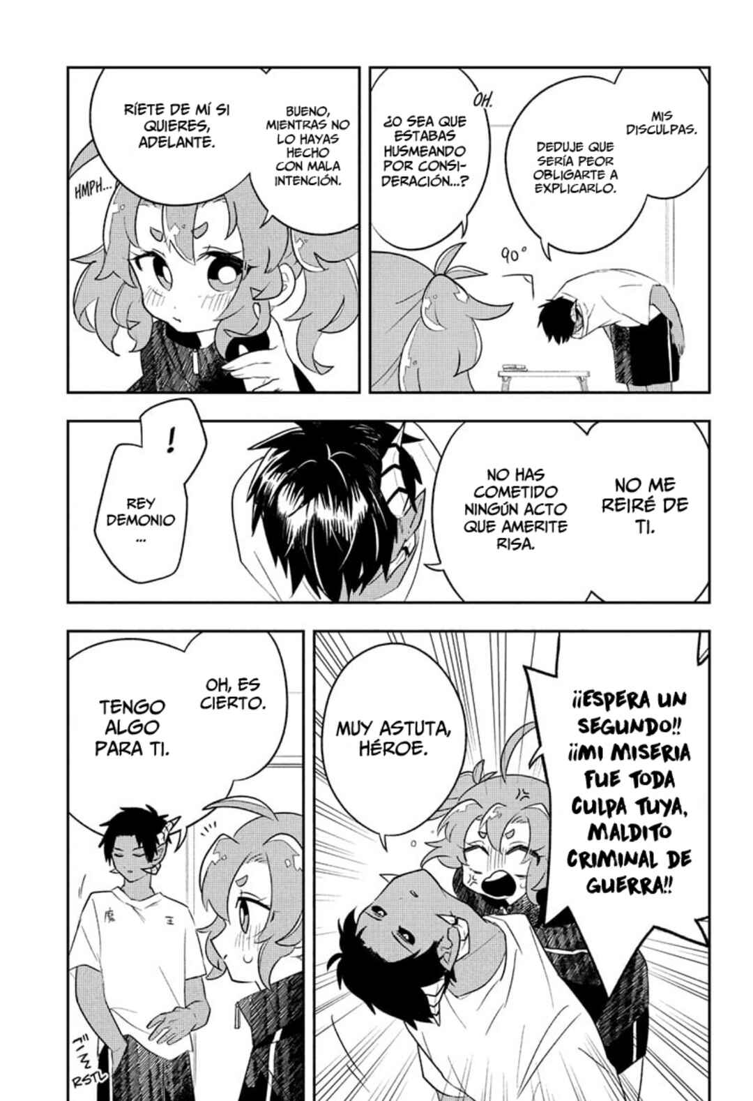 JK Yuusha to Inkyo Maou Chapter 1 - Page 17