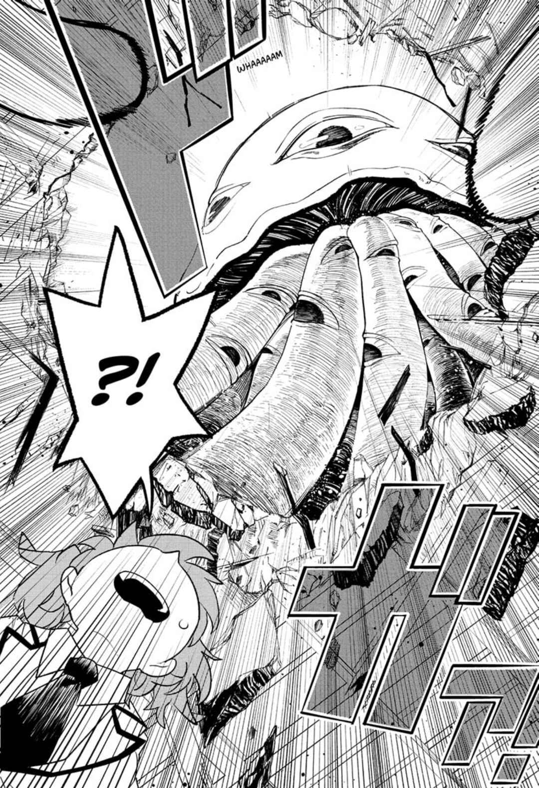 JK Yuusha to Inkyo Maou Chapter 1 - Page 28