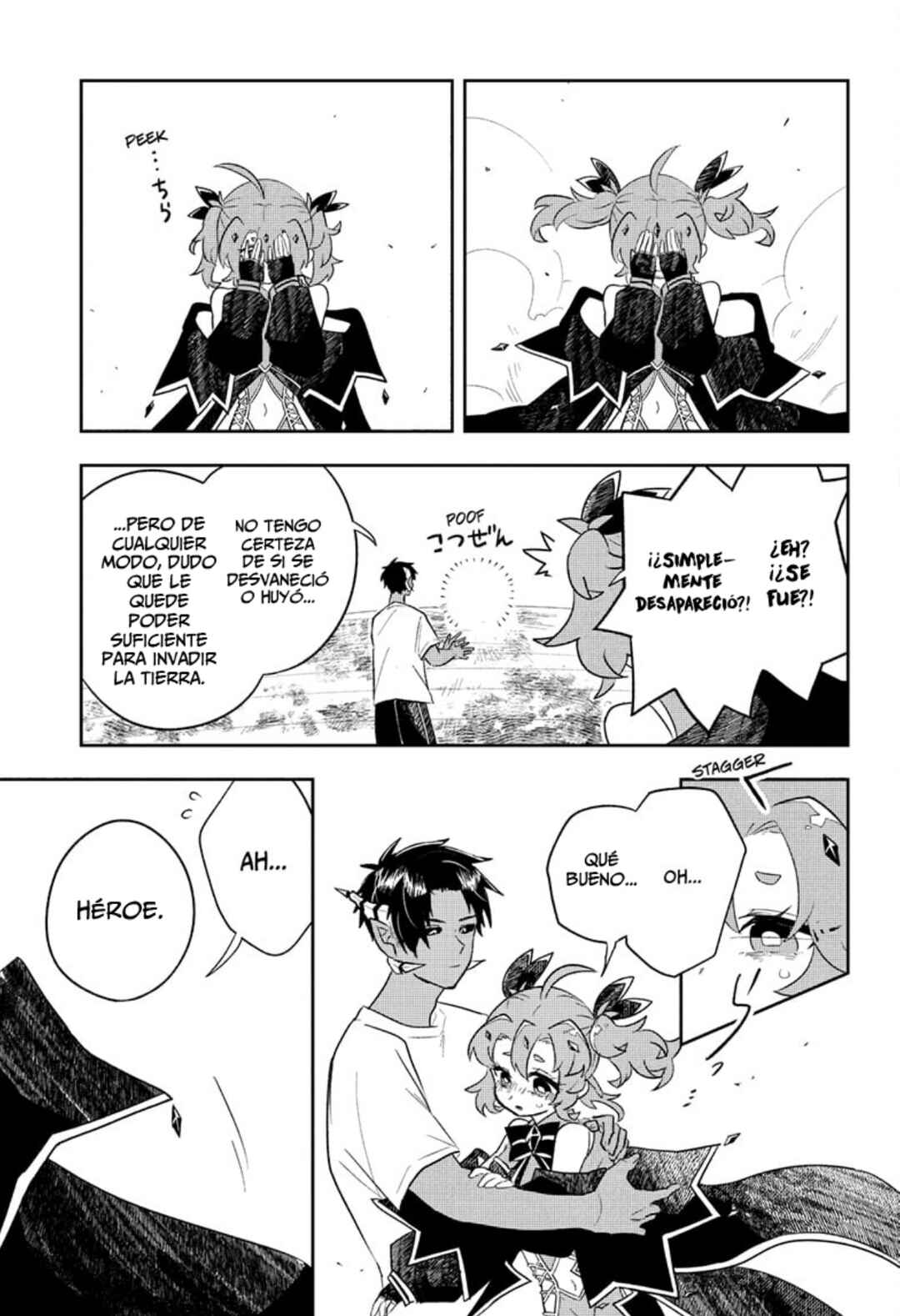 JK Yuusha to Inkyo Maou Chapter 1 - Page 41