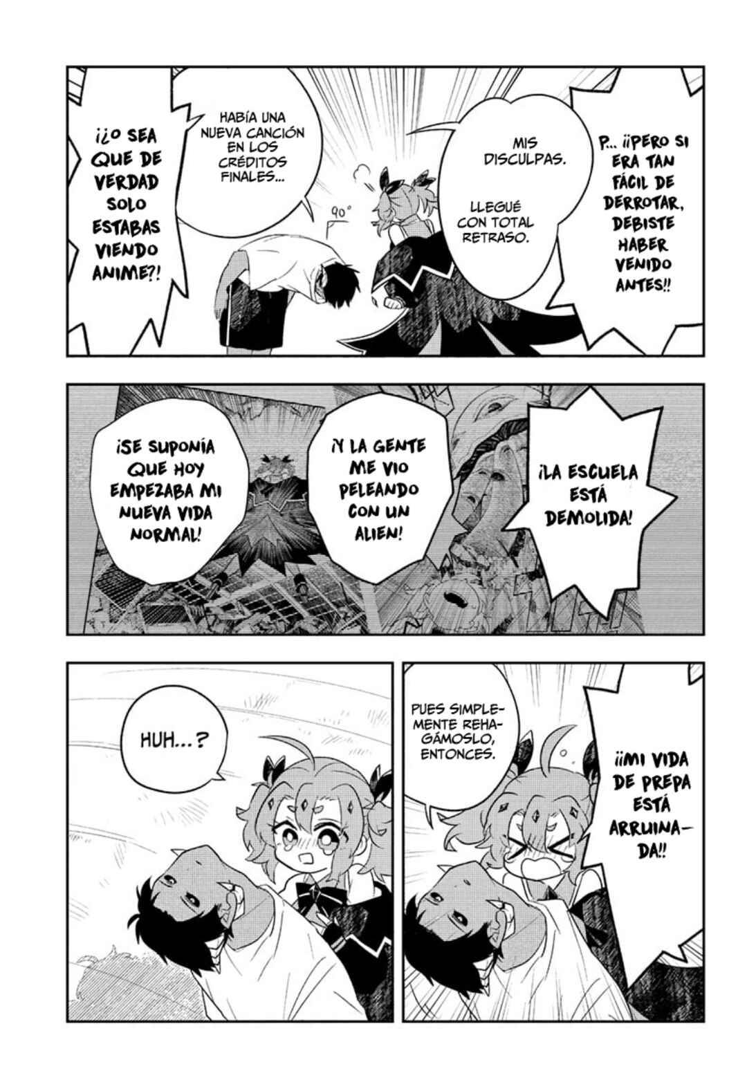 JK Yuusha to Inkyo Maou Chapter 1 - Page 43