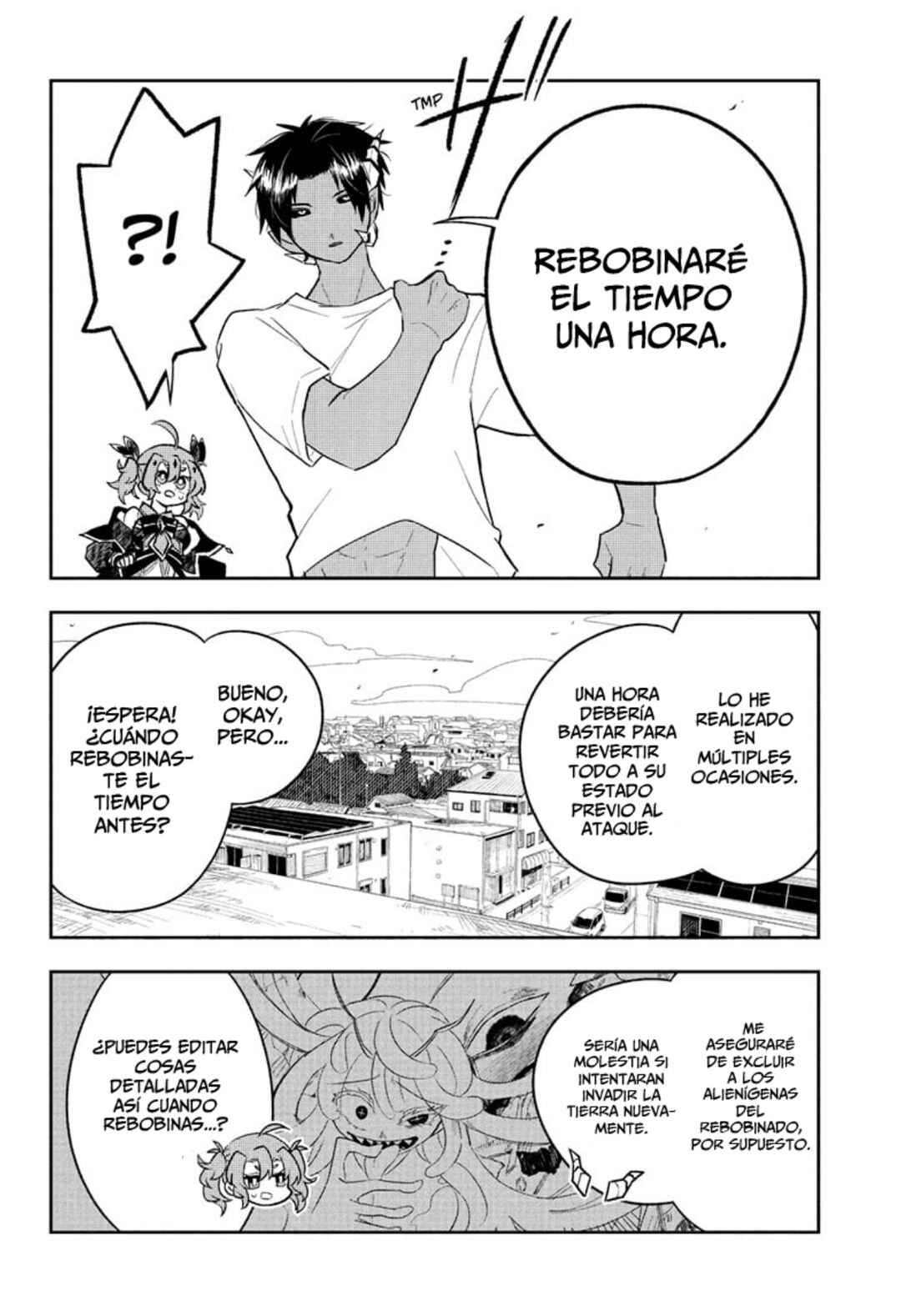 JK Yuusha to Inkyo Maou Chapter 1 - Page 44