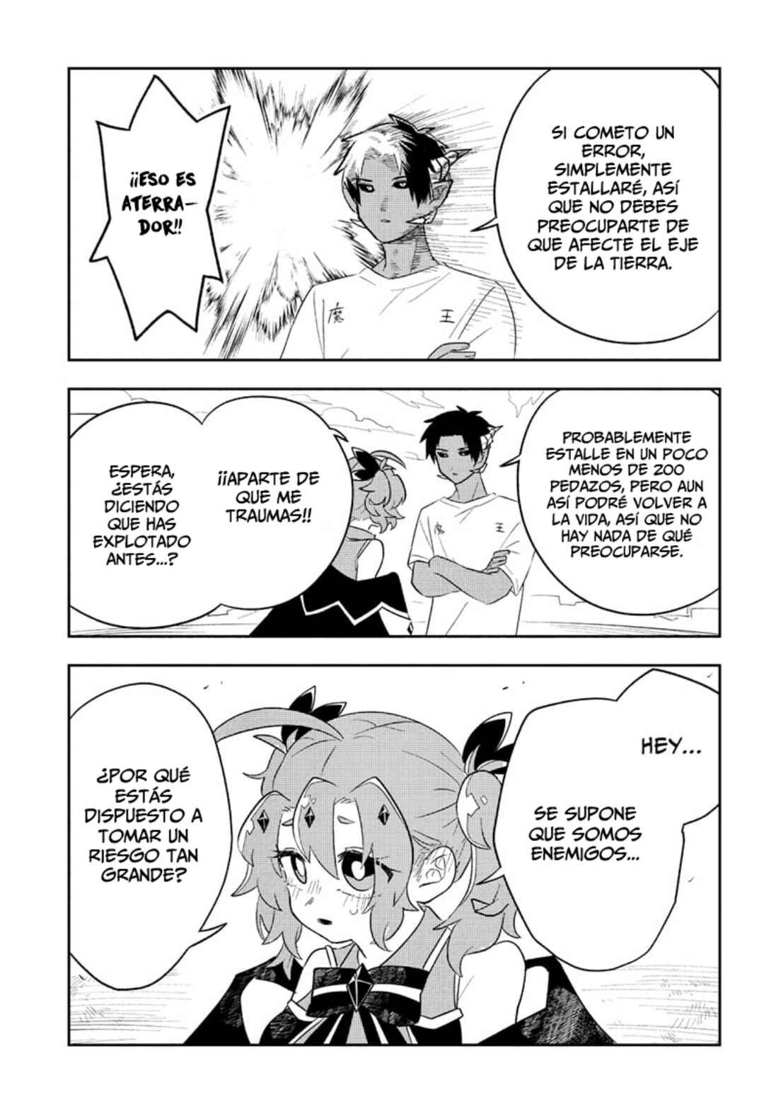 JK Yuusha to Inkyo Maou Chapter 1 - Page 45
