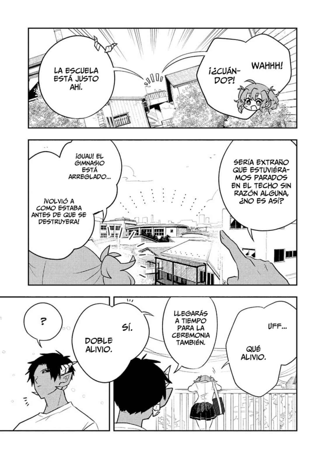 JK Yuusha to Inkyo Maou Chapter 1 - Page 51