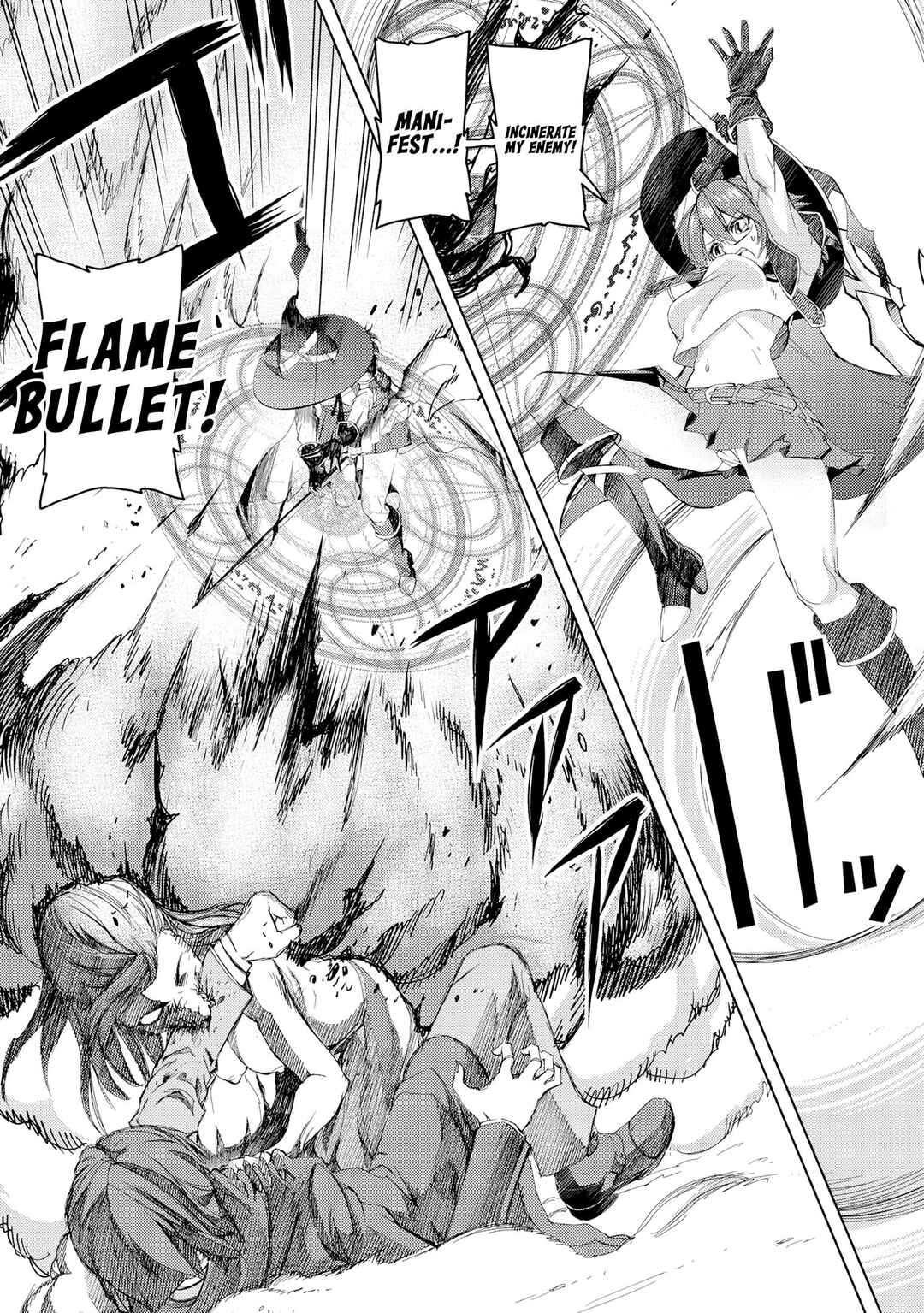 Arafoo Ossan wa Slow Life no Yume wo Miru ka? Chapter 3 - Page 23