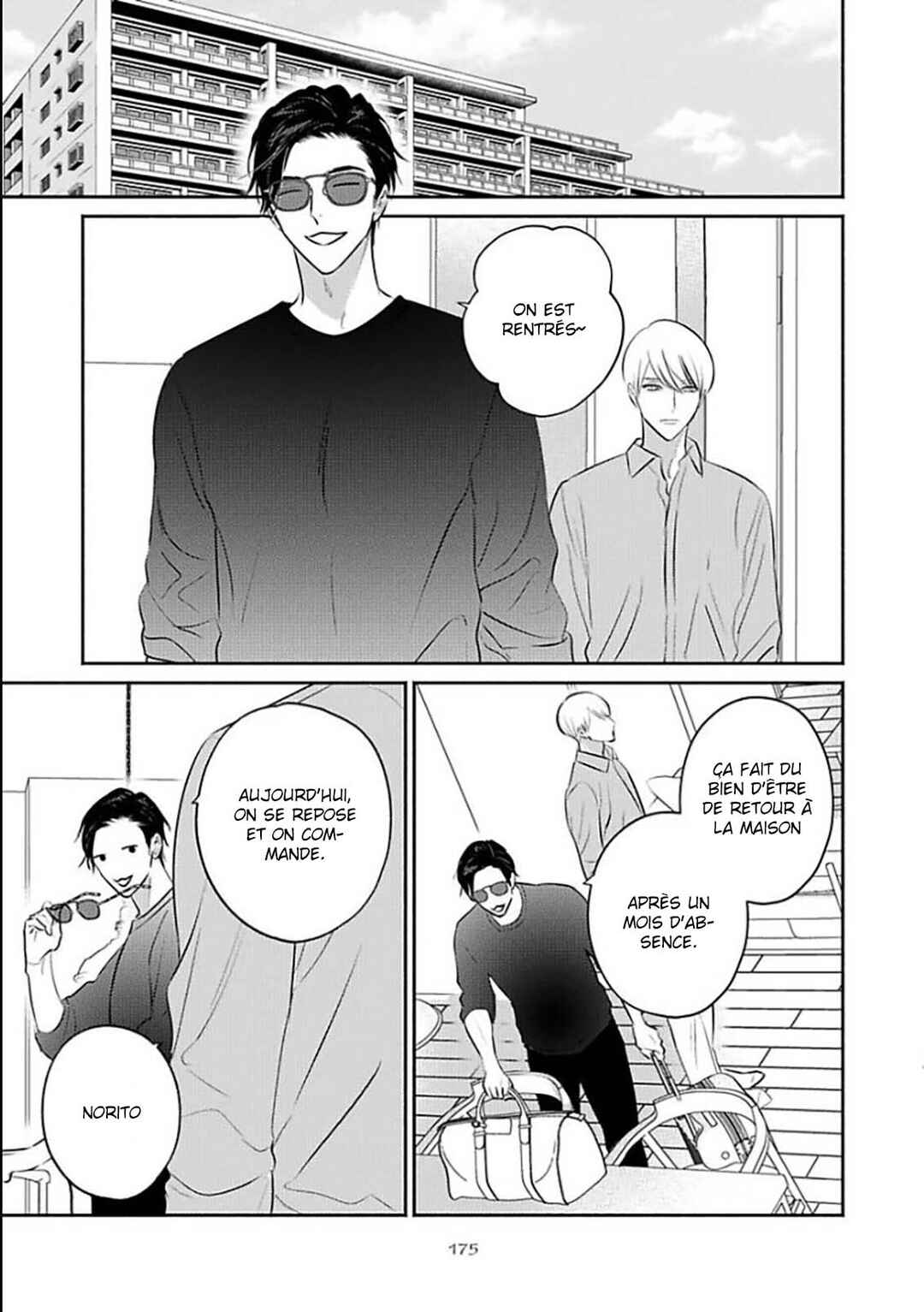 Komadori wa, Yoru no Tobari Chapter 12 - Page 10