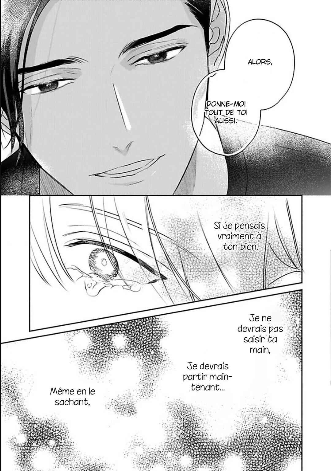 Komadori wa, Yoru no Tobari Chapter 12 - Page 18