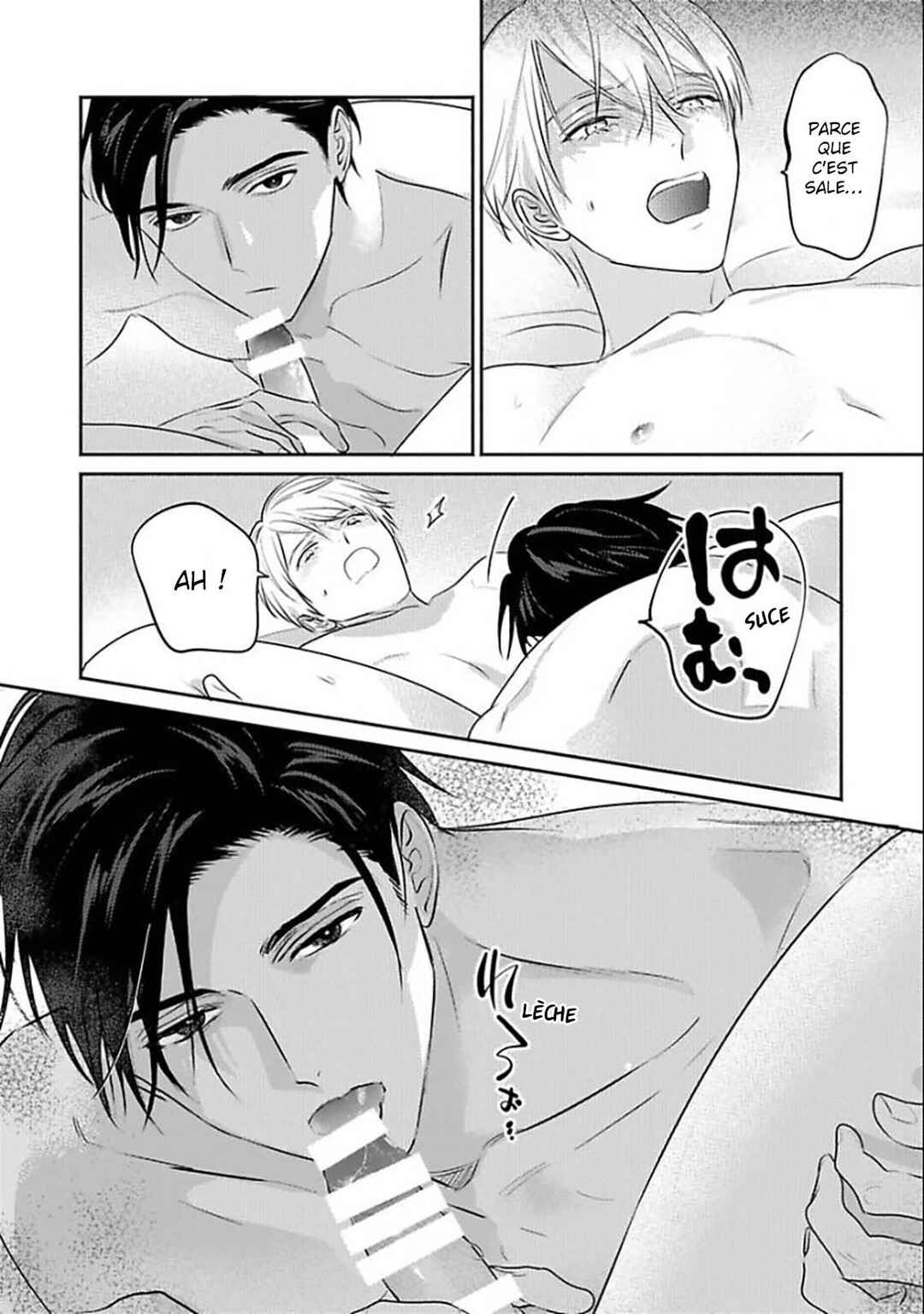 Komadori wa, Yoru no Tobari Chapter 12 - Page 21